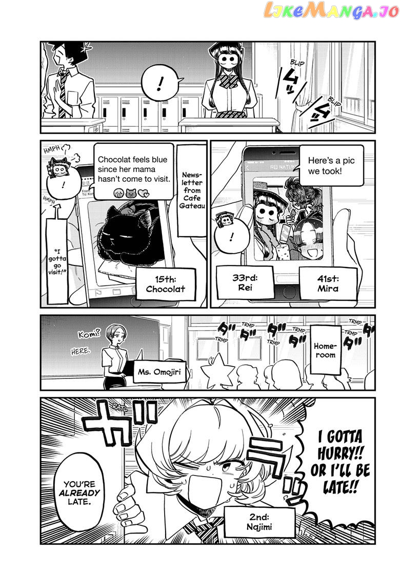 Komi Can